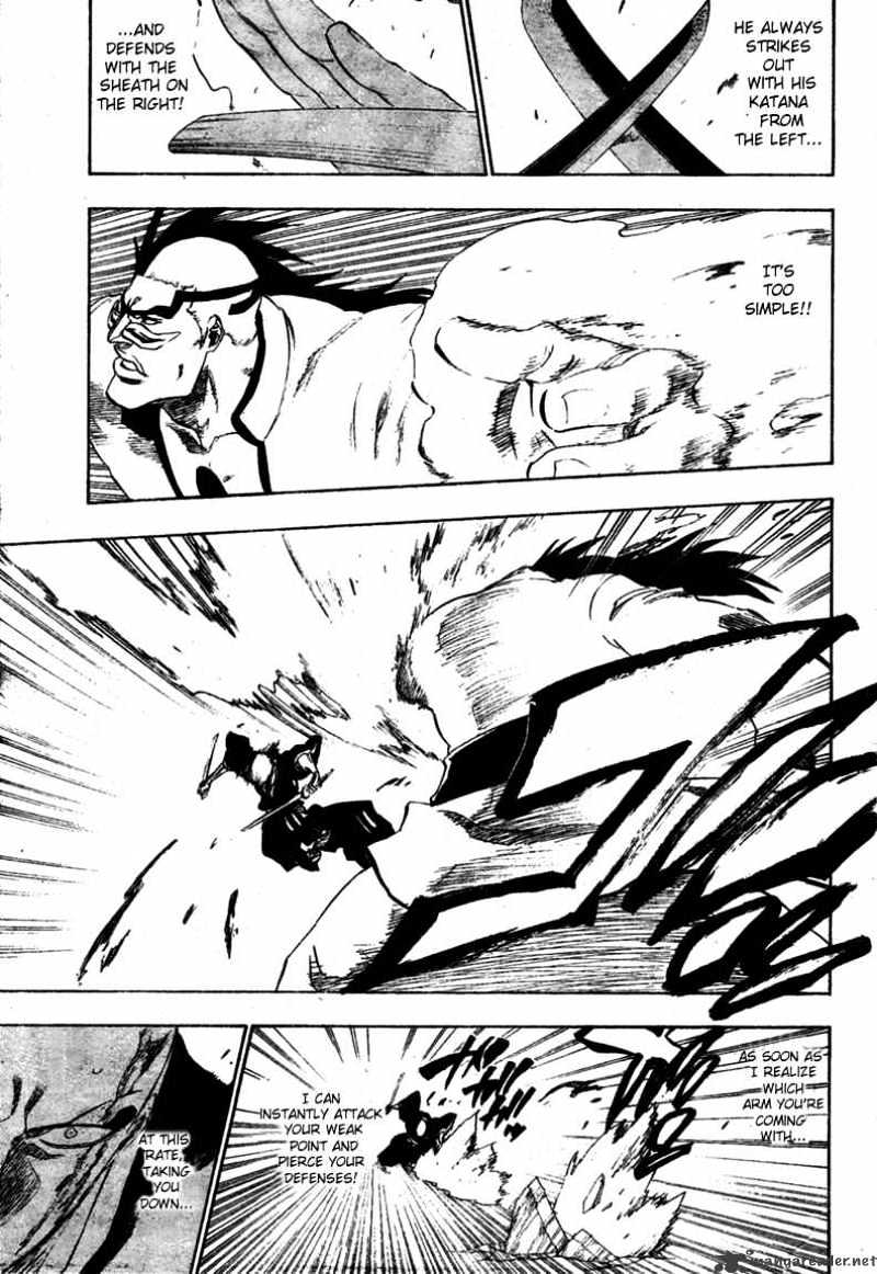 Page 13 of Chapter 203