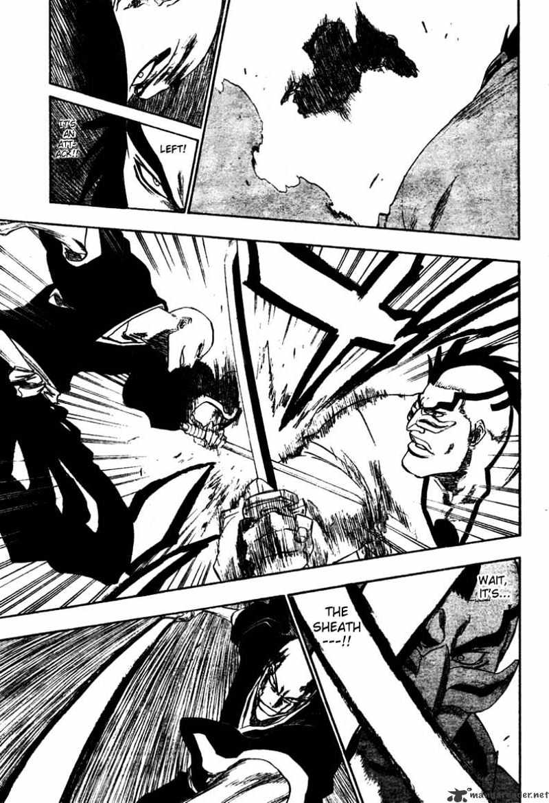 Page 15 of Chapter 203