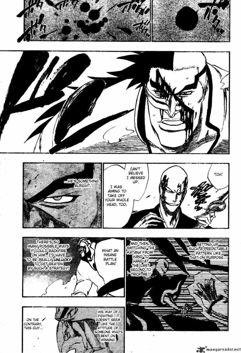 Page 17 of Chapter 203