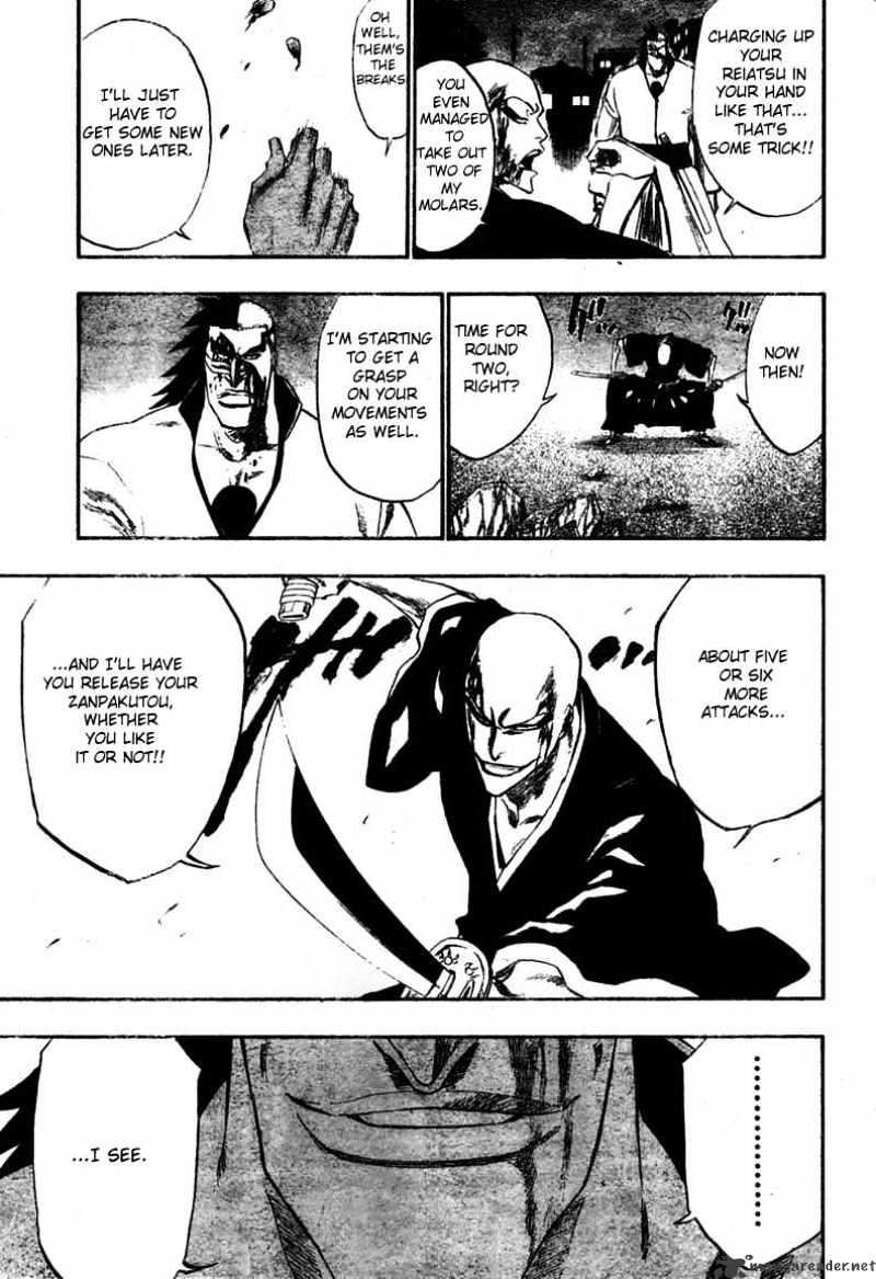 Page 19 of Chapter 203