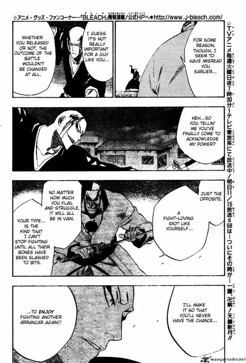 Page 20 of Chapter 203