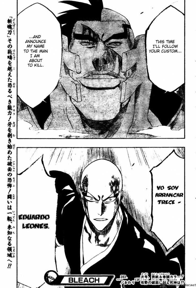 Page 23 of Chapter 203