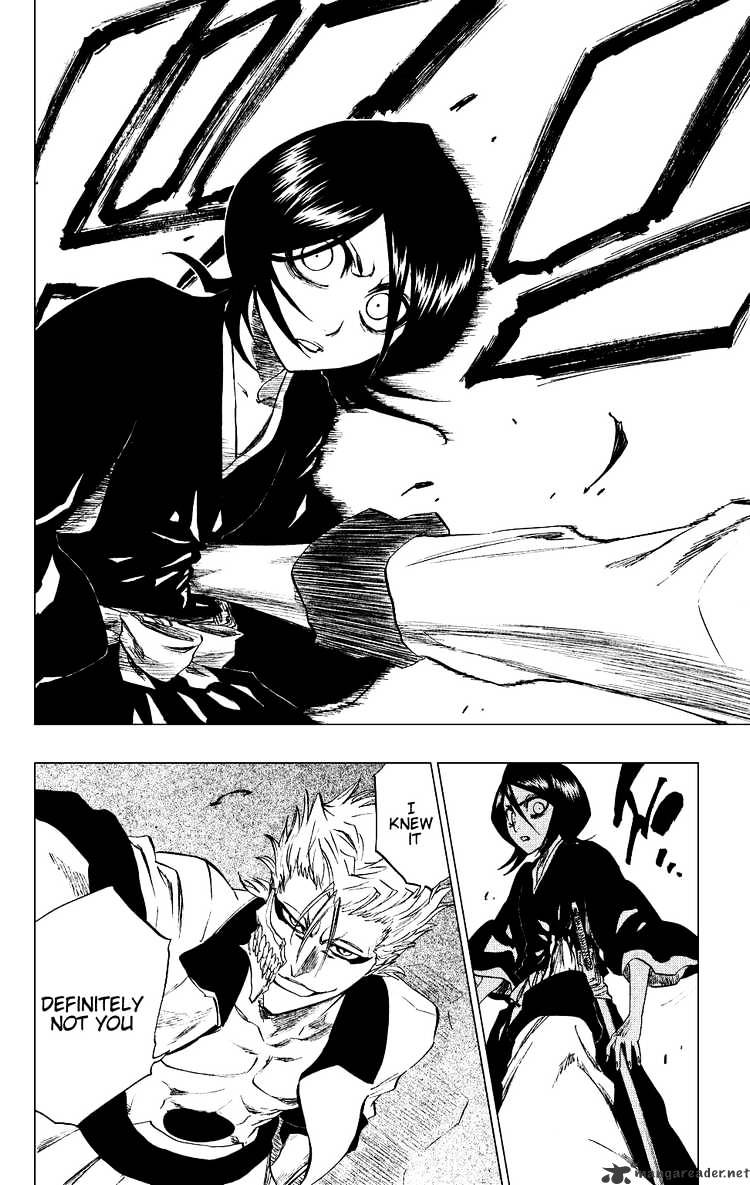 Page 7 of Chapter 204