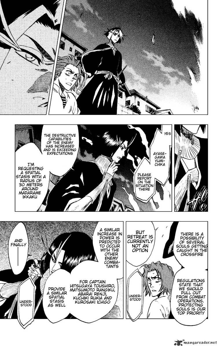 Page 12 of Chapter 204