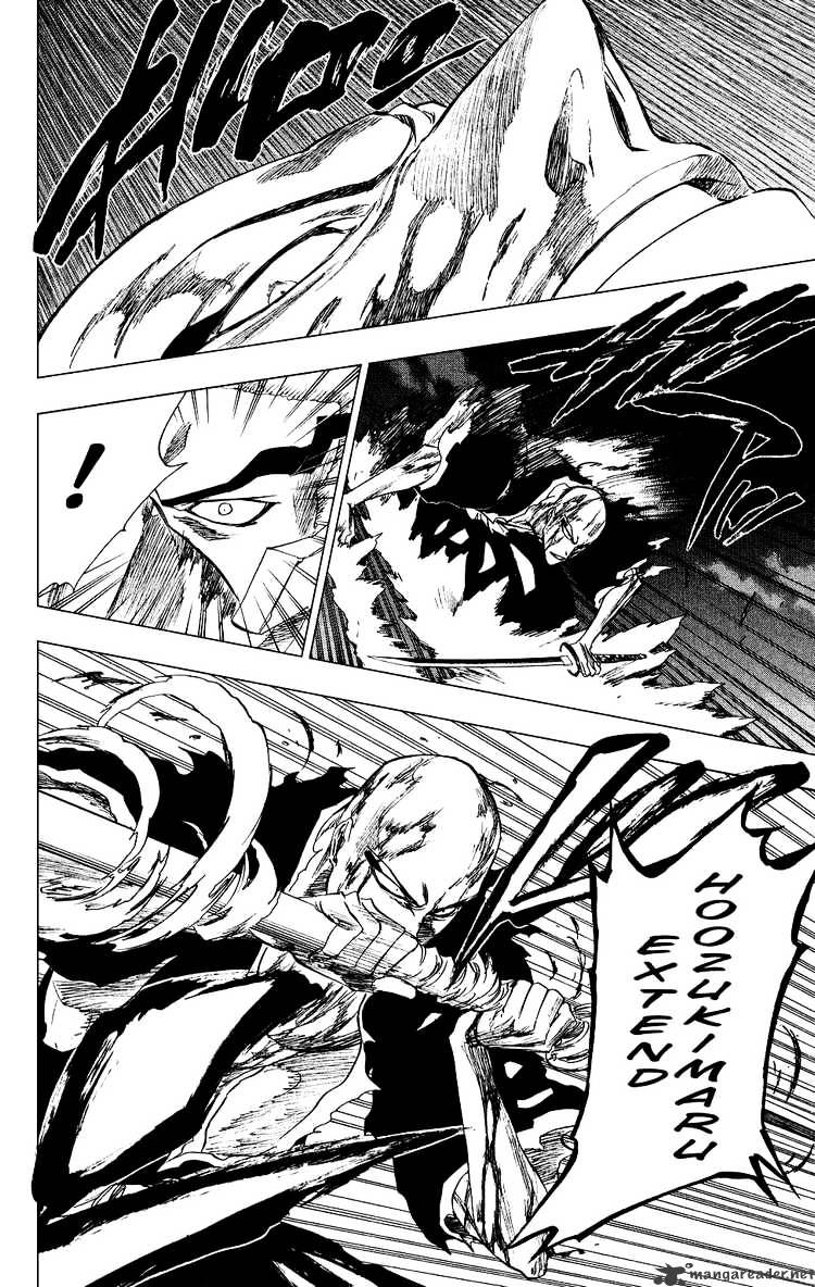 Page 15 of Chapter 204