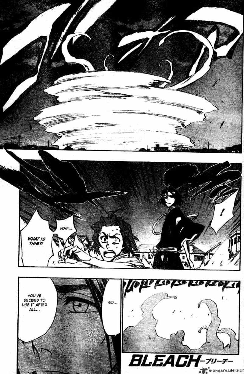 Page 2 of Chapter 205