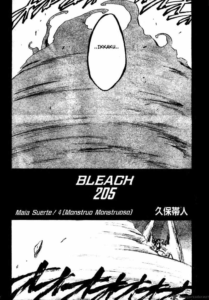 Page 3 of Chapter 205