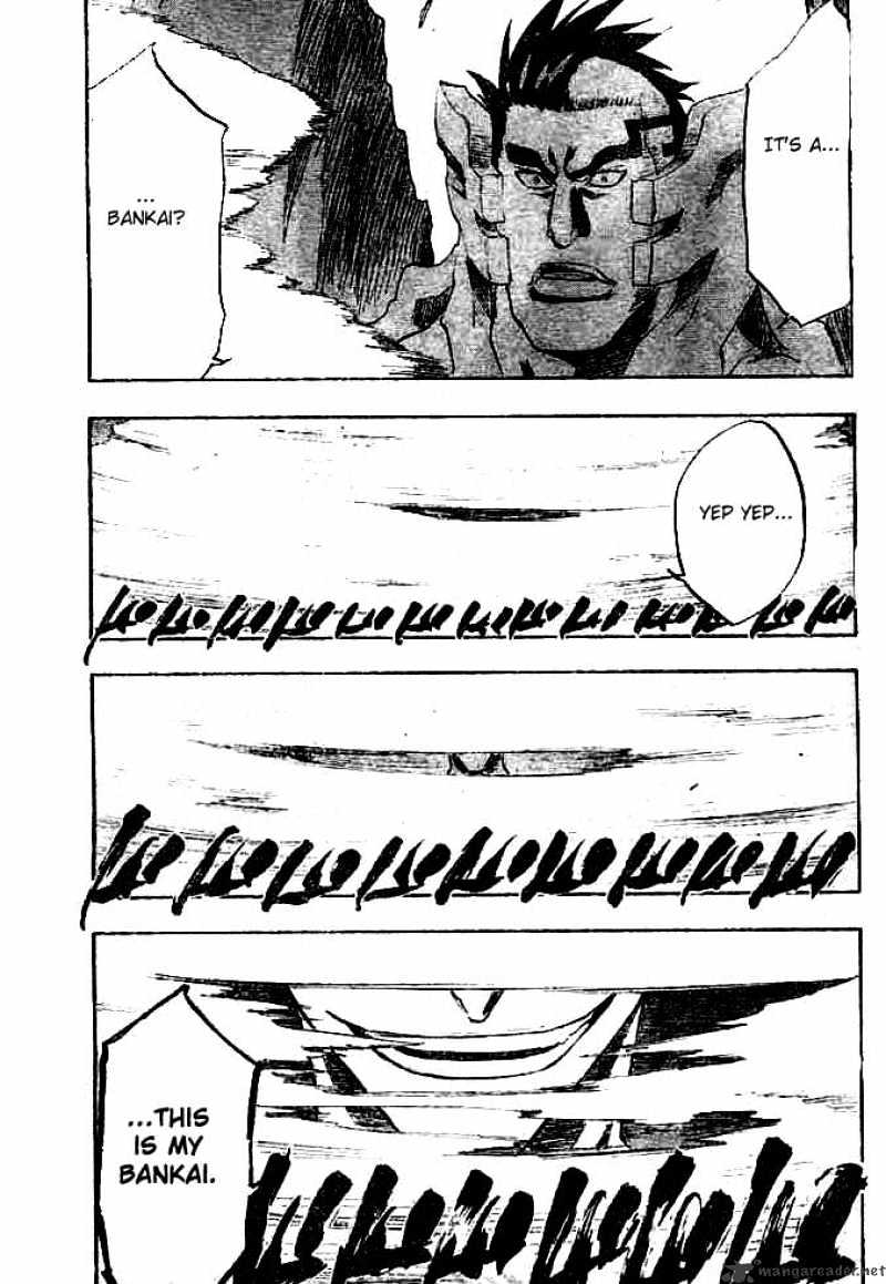 Page 4 of Chapter 205