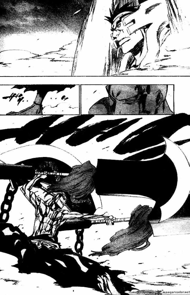 Page 6 of Chapter 205