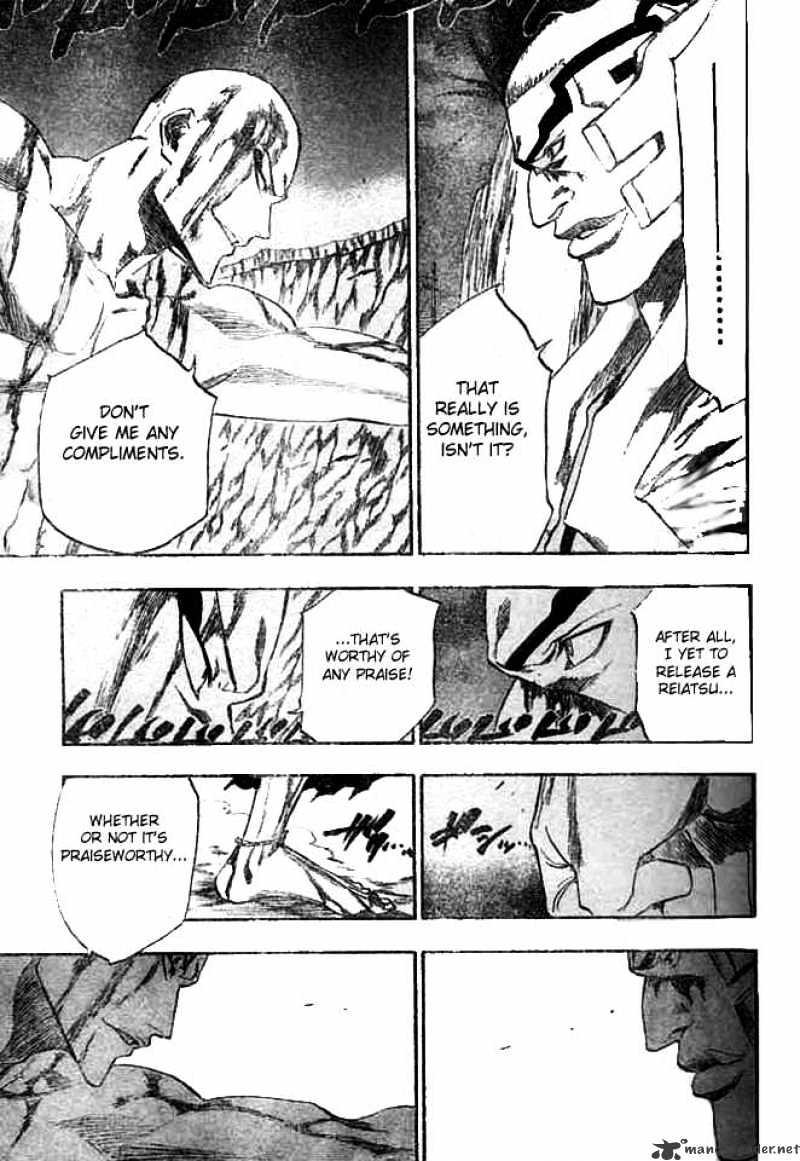 Page 7 of Chapter 205