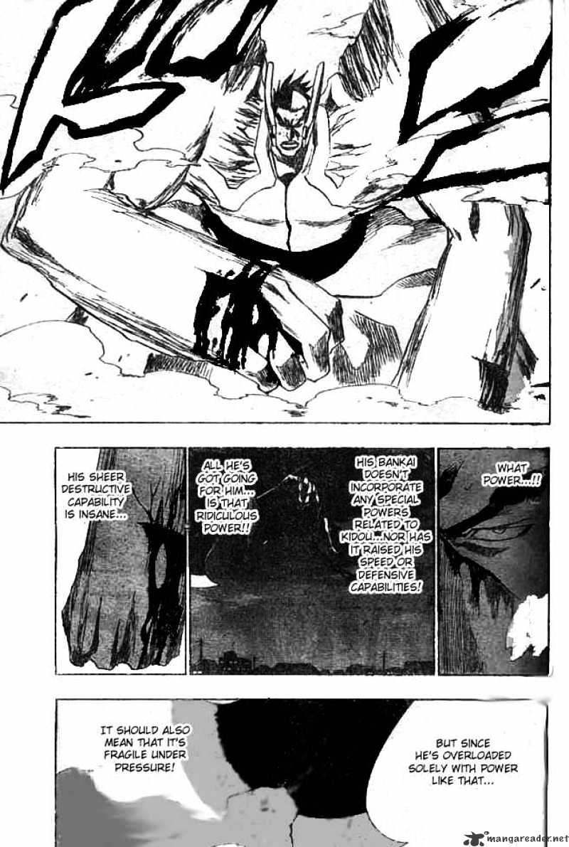 Page 15 of Chapter 205