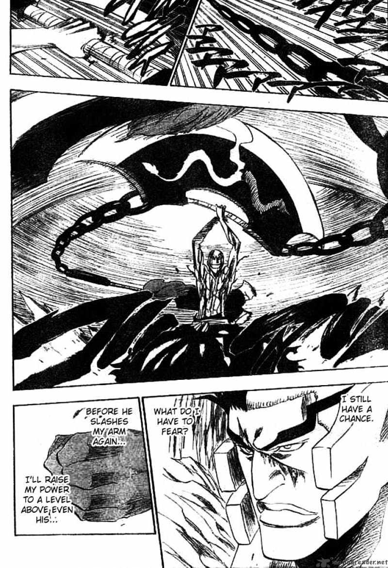 Page 16 of Chapter 205
