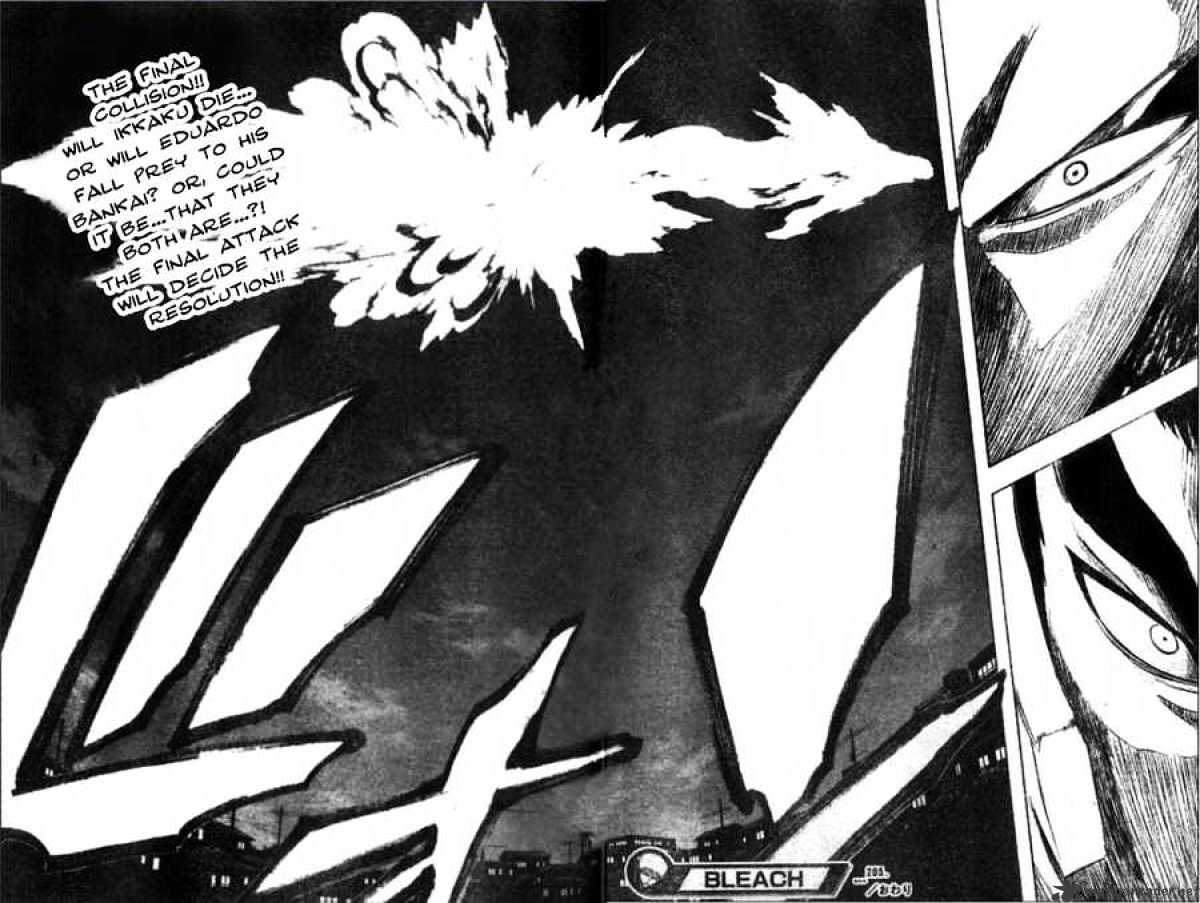 Page 20 of Chapter 205