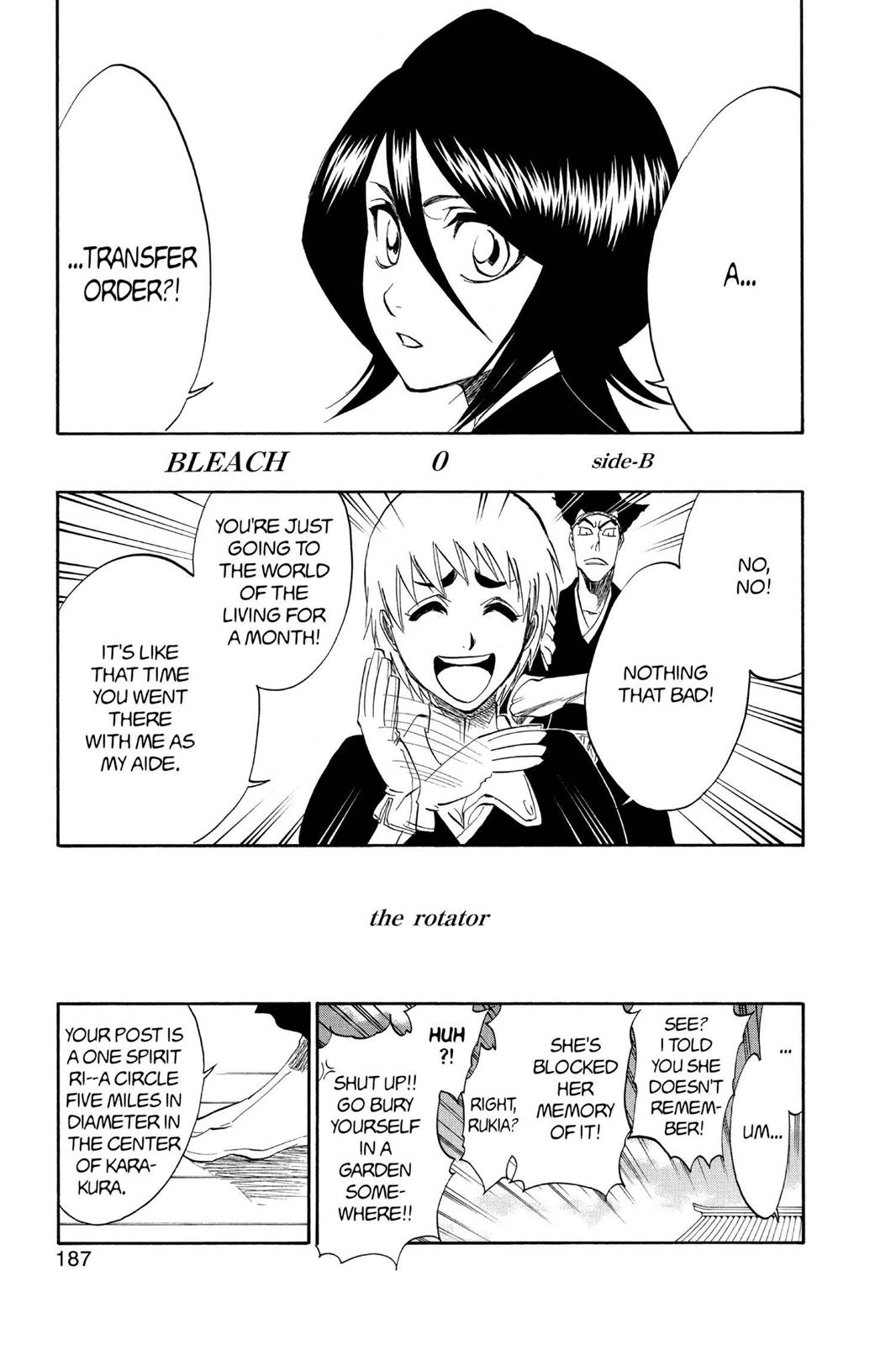 Page 1 of Chapter 205.6