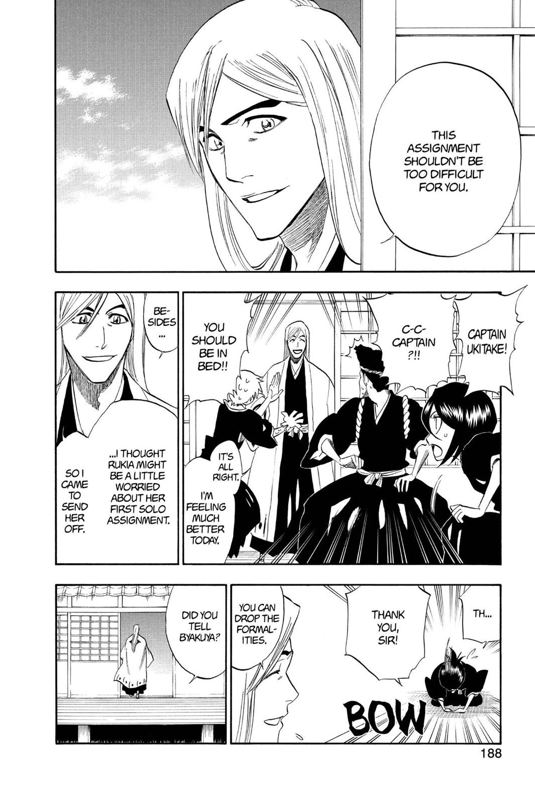 Page 2 of Chapter 205.6
