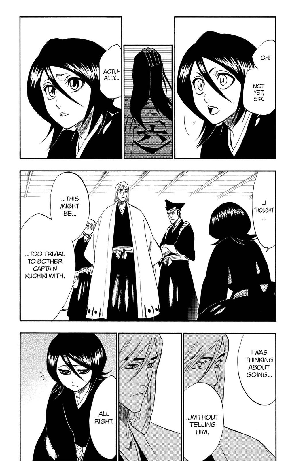 Page 3 of Chapter 205.6