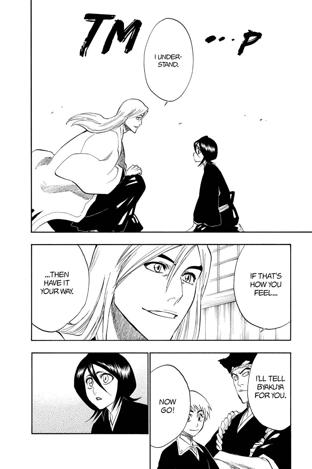 Page 4 of Chapter 205.6
