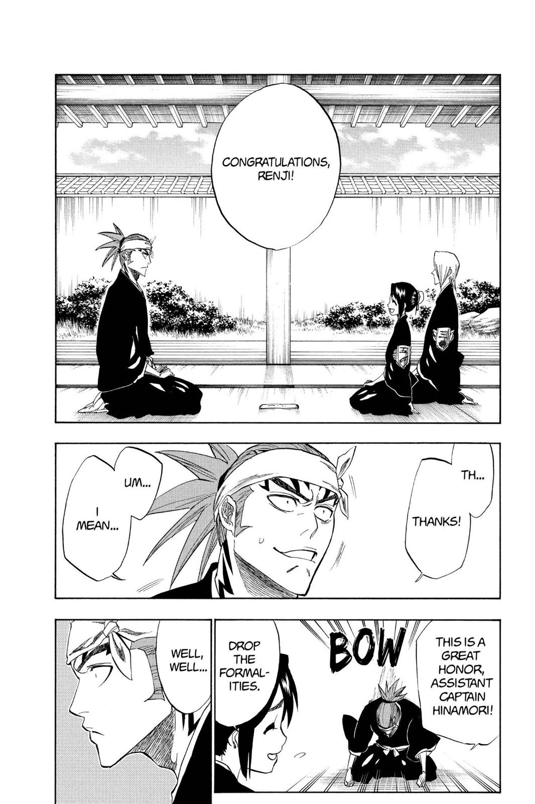 Page 6 of Chapter 205.6