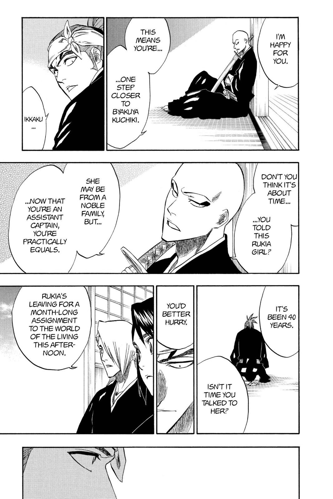 Page 7 of Chapter 205.6