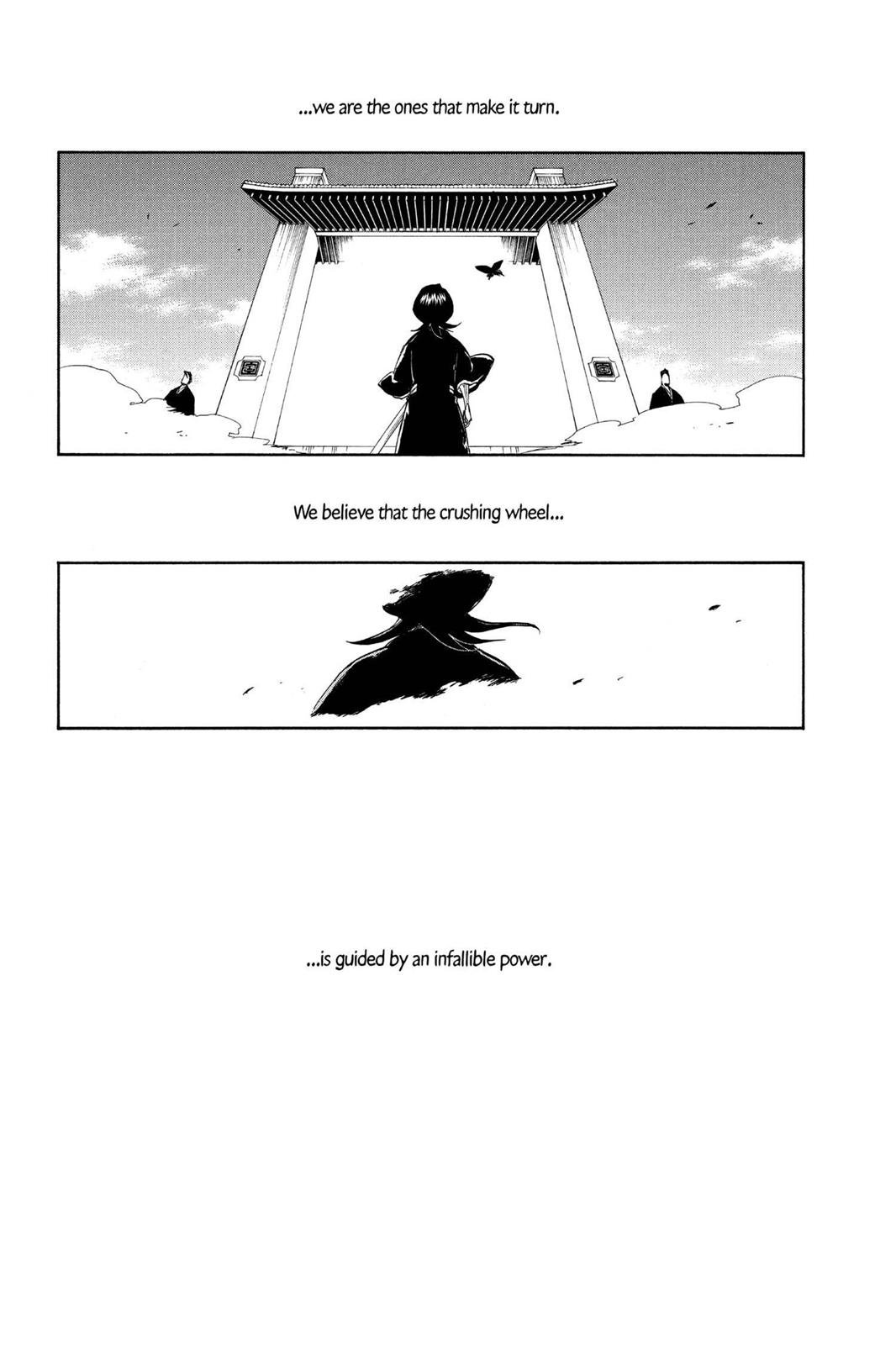 Page 9 of Chapter 205.6