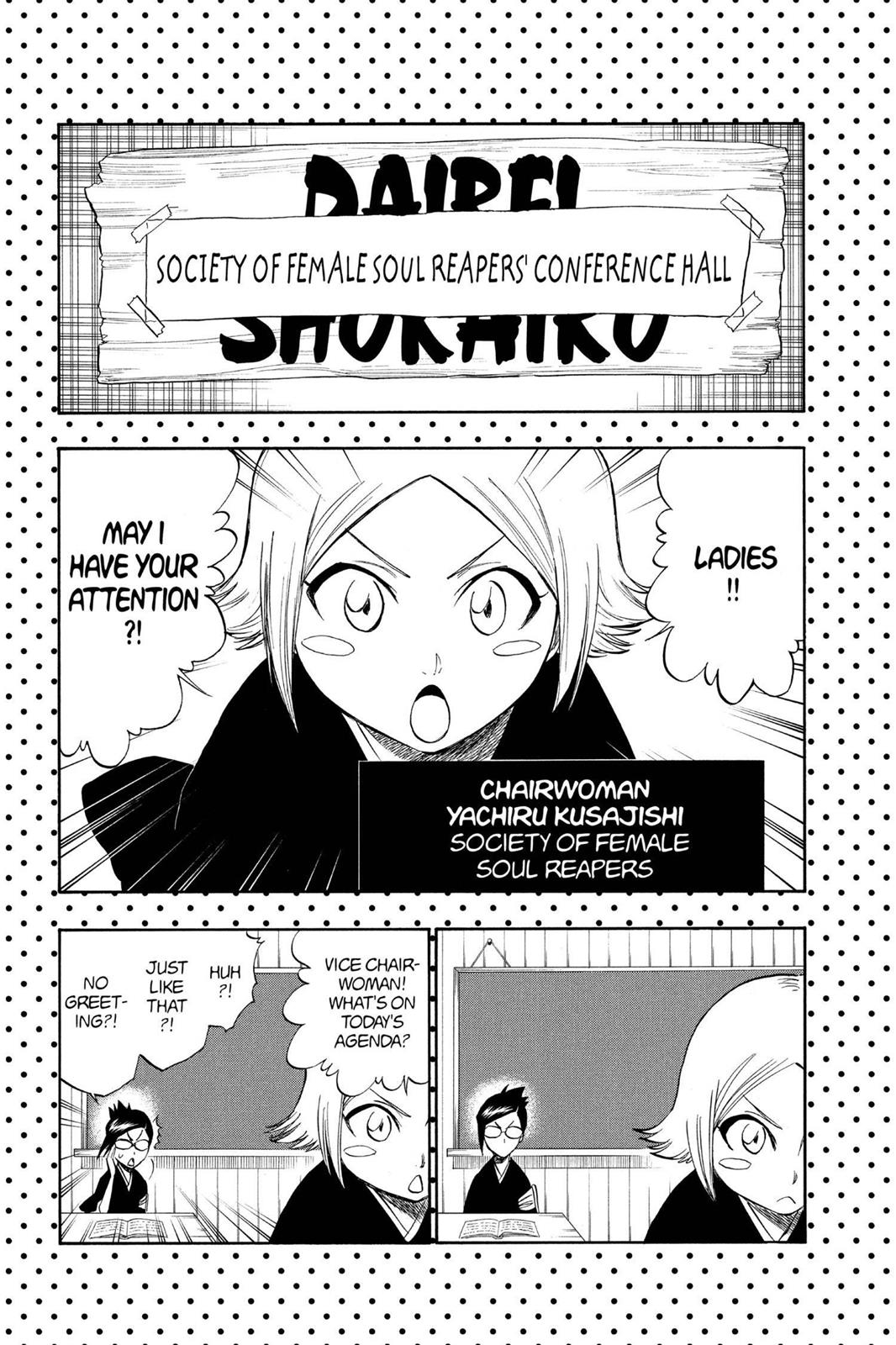 Page 11 of Chapter 205.6