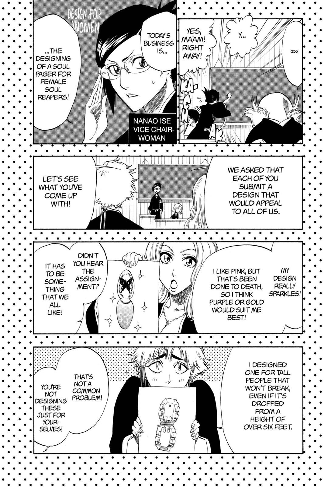 Page 12 of Chapter 205.6