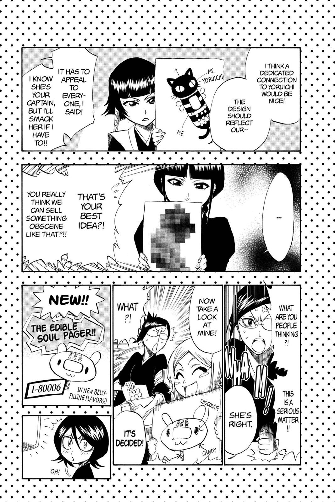 Page 13 of Chapter 205.6