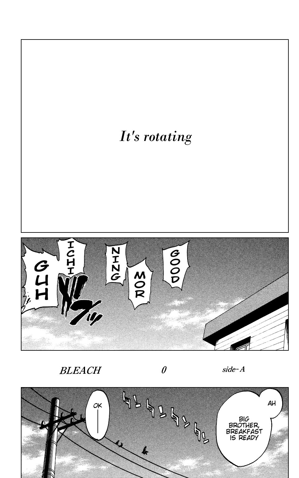 Page 1 of Chapter 205.1