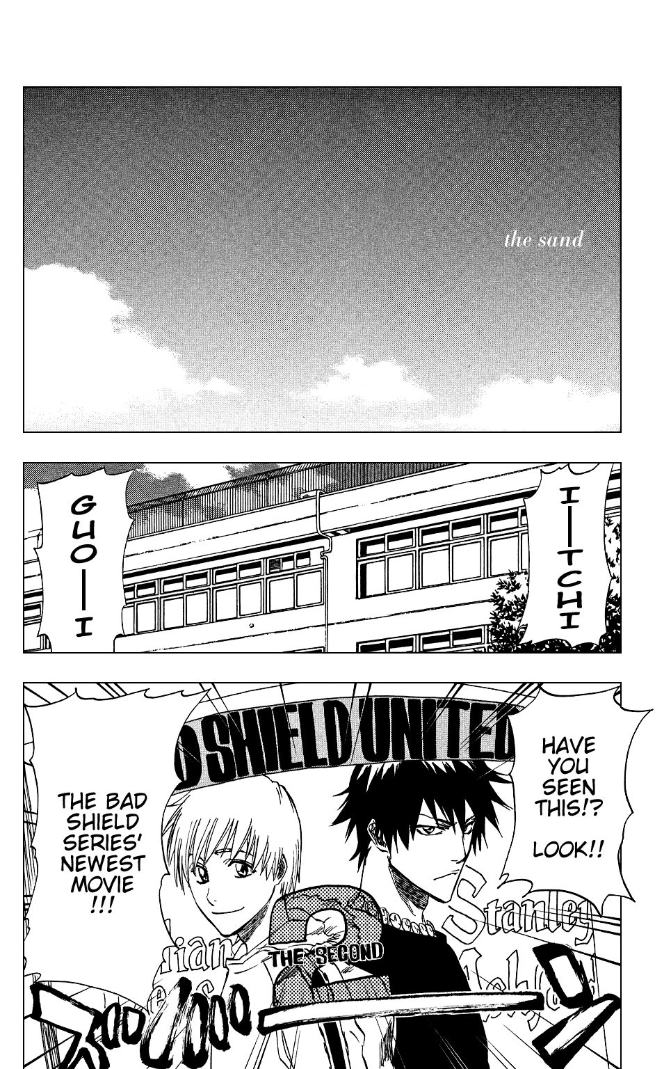 Page 2 of Chapter 205.1
