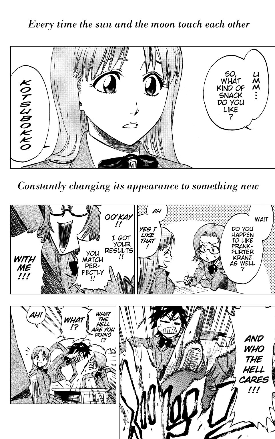 Page 4 of Chapter 205.1