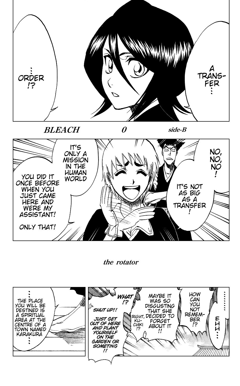 Page 1 of Chapter 205.2