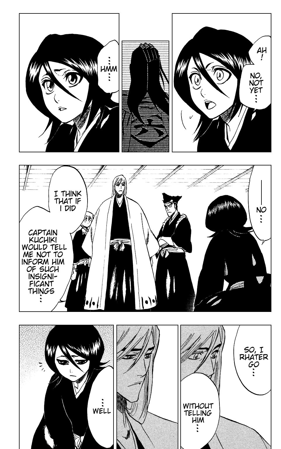 Page 3 of Chapter 205.2