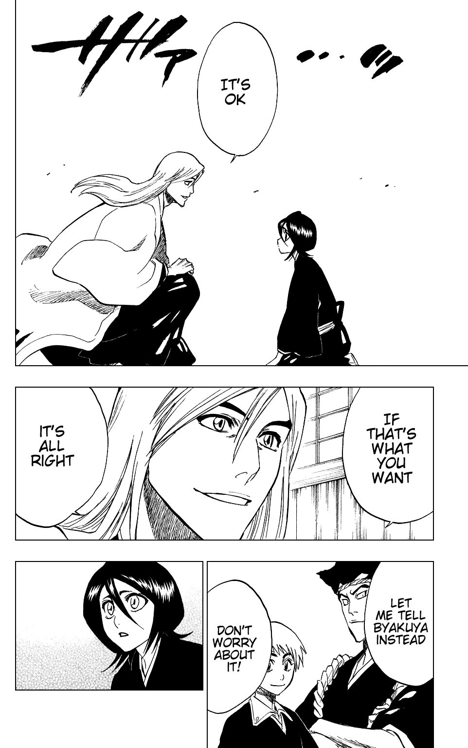 Page 4 of Chapter 205.2