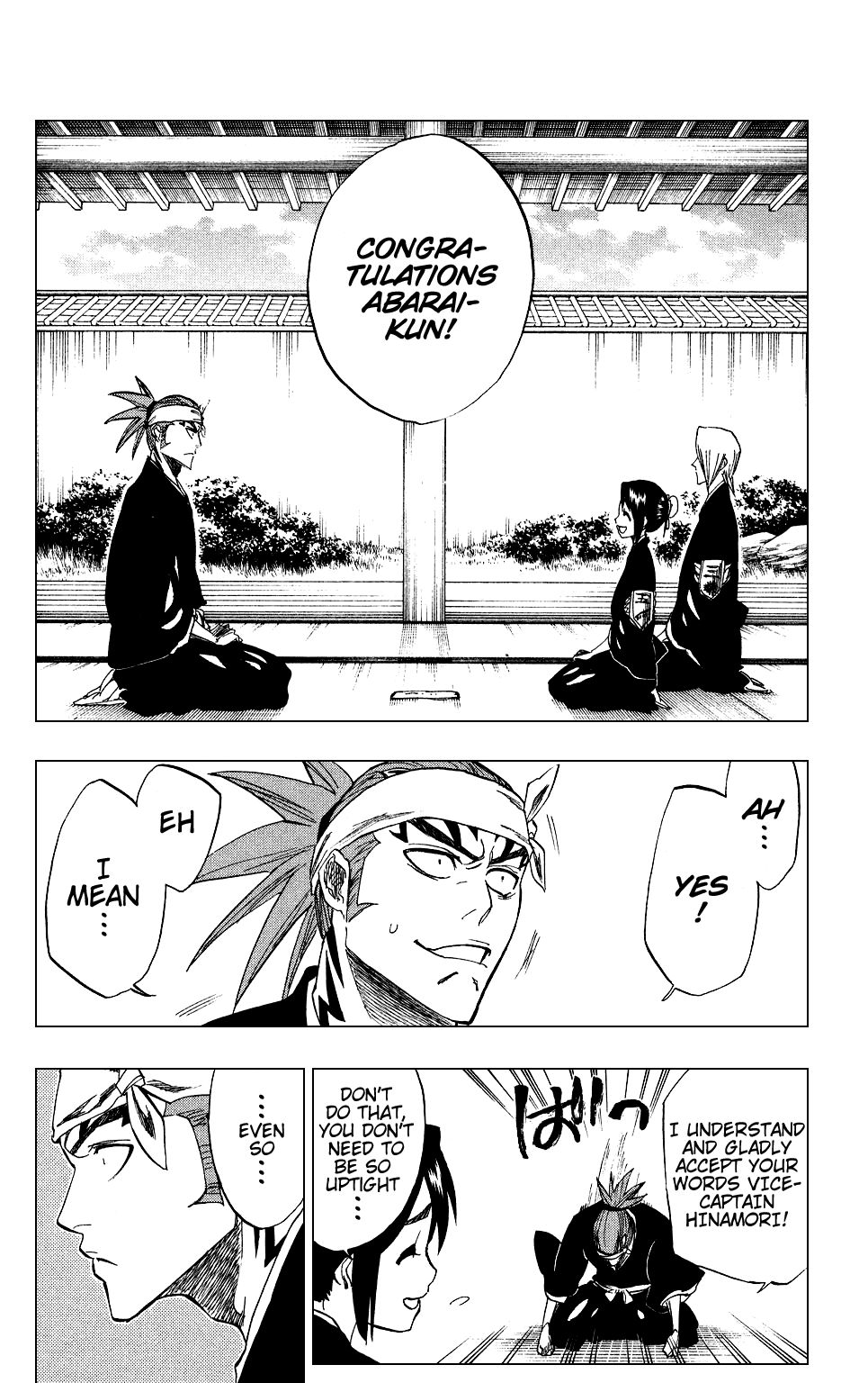 Page 6 of Chapter 205.2