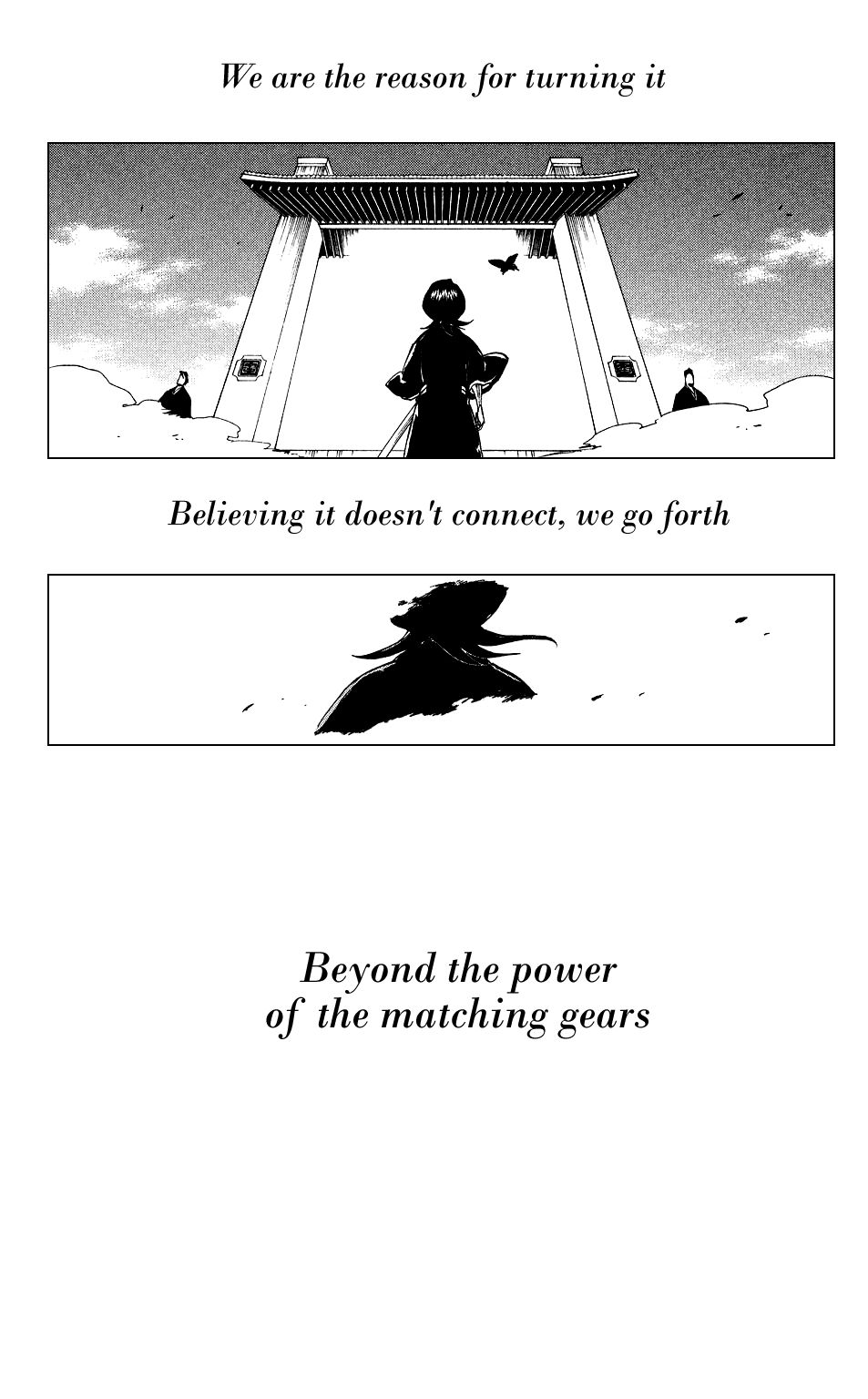 Page 9 of Chapter 205.2