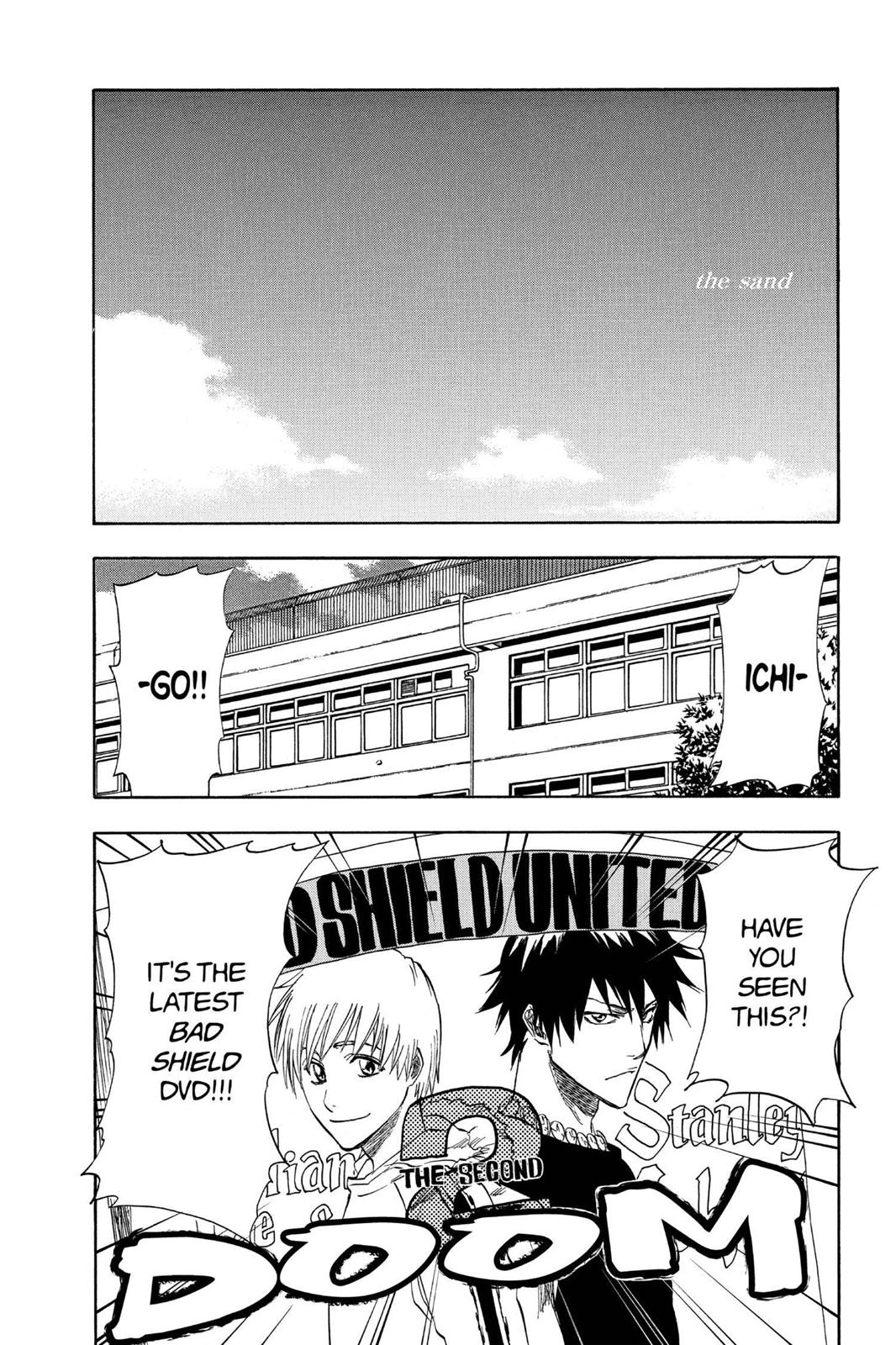 Page 2 of Chapter 205.5