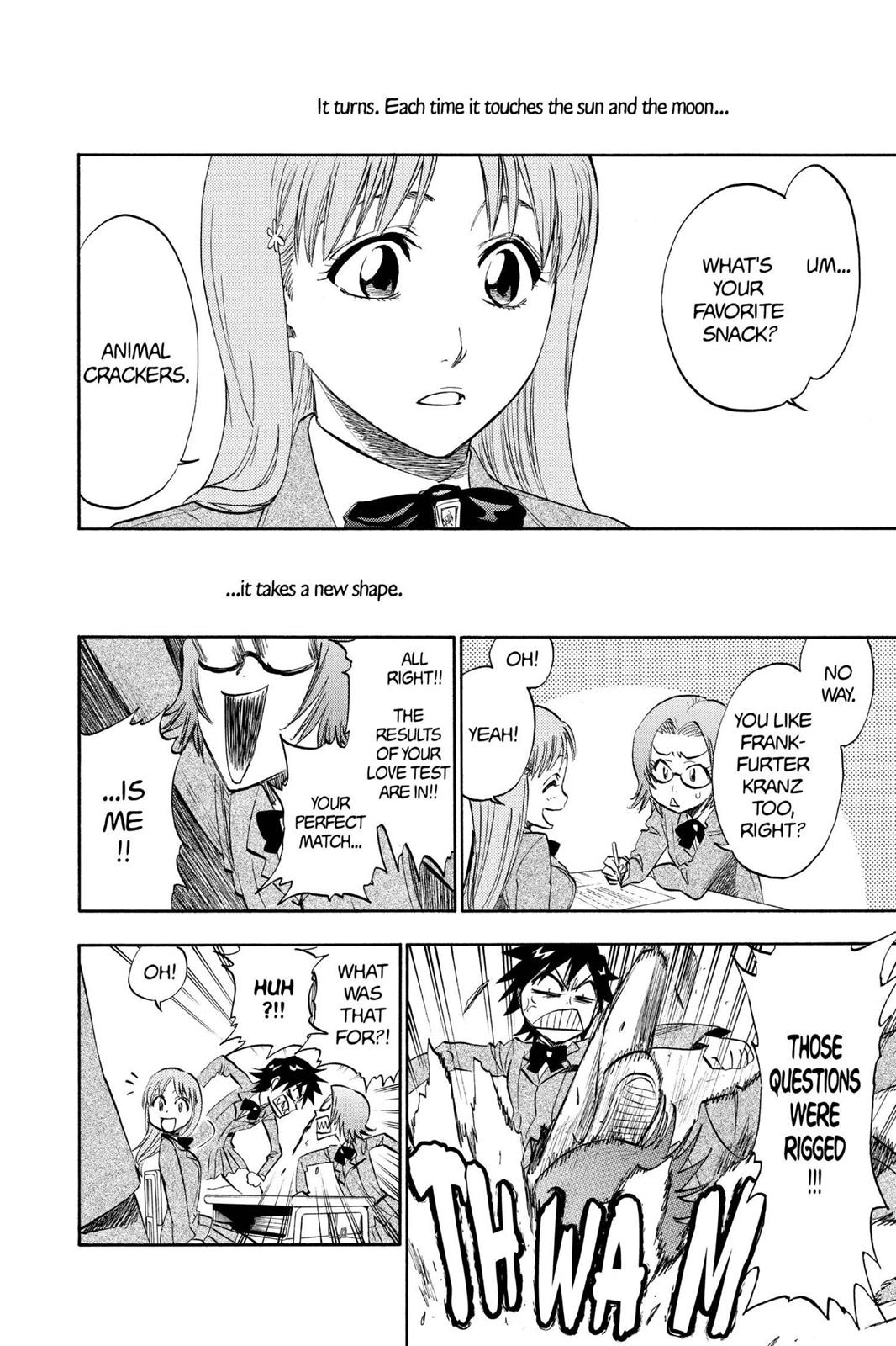 Page 4 of Chapter 205.5