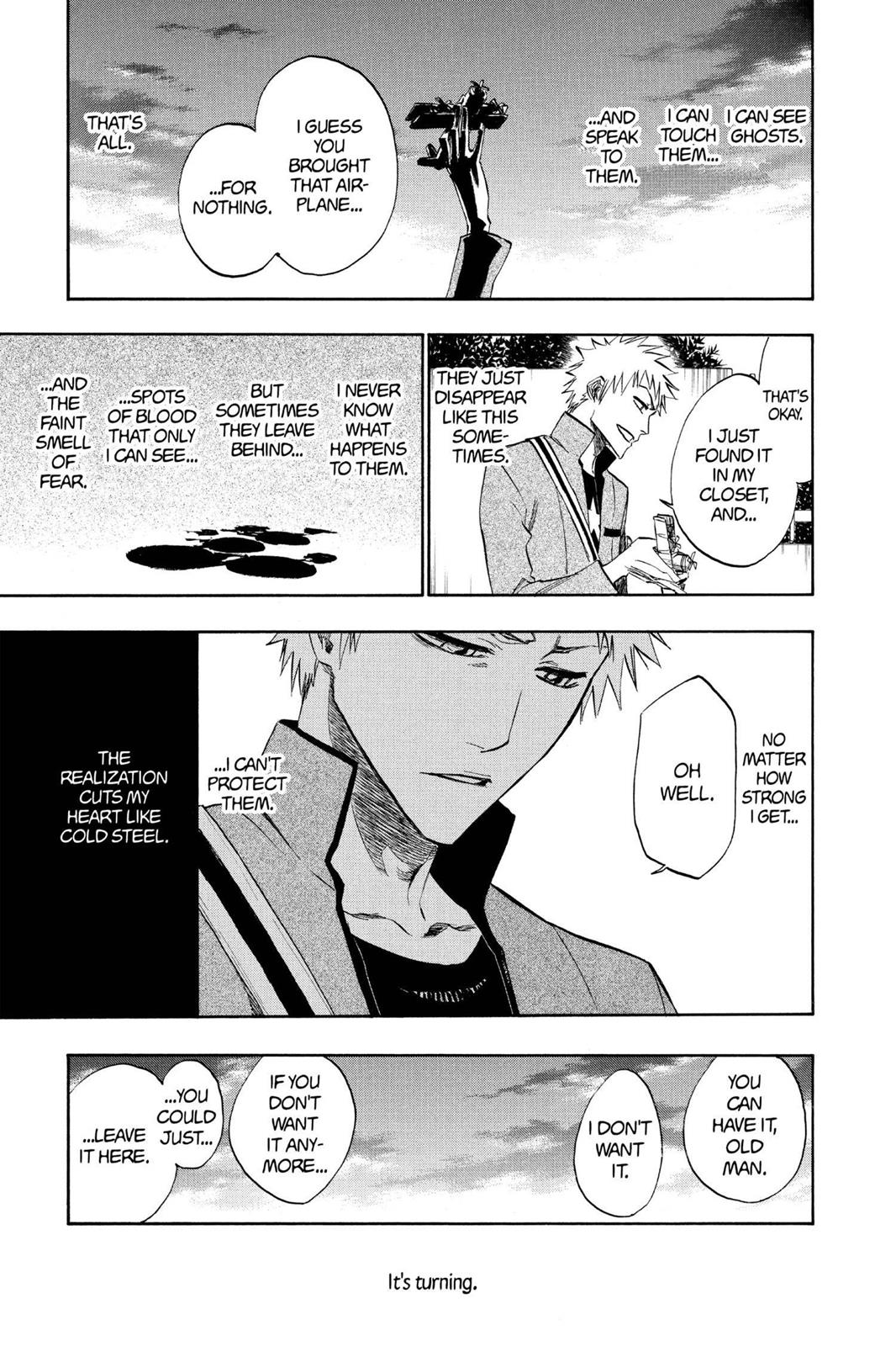 Page 7 of Chapter 205.5