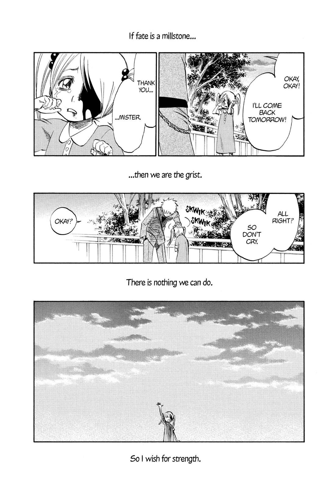 Page 8 of Chapter 205.5