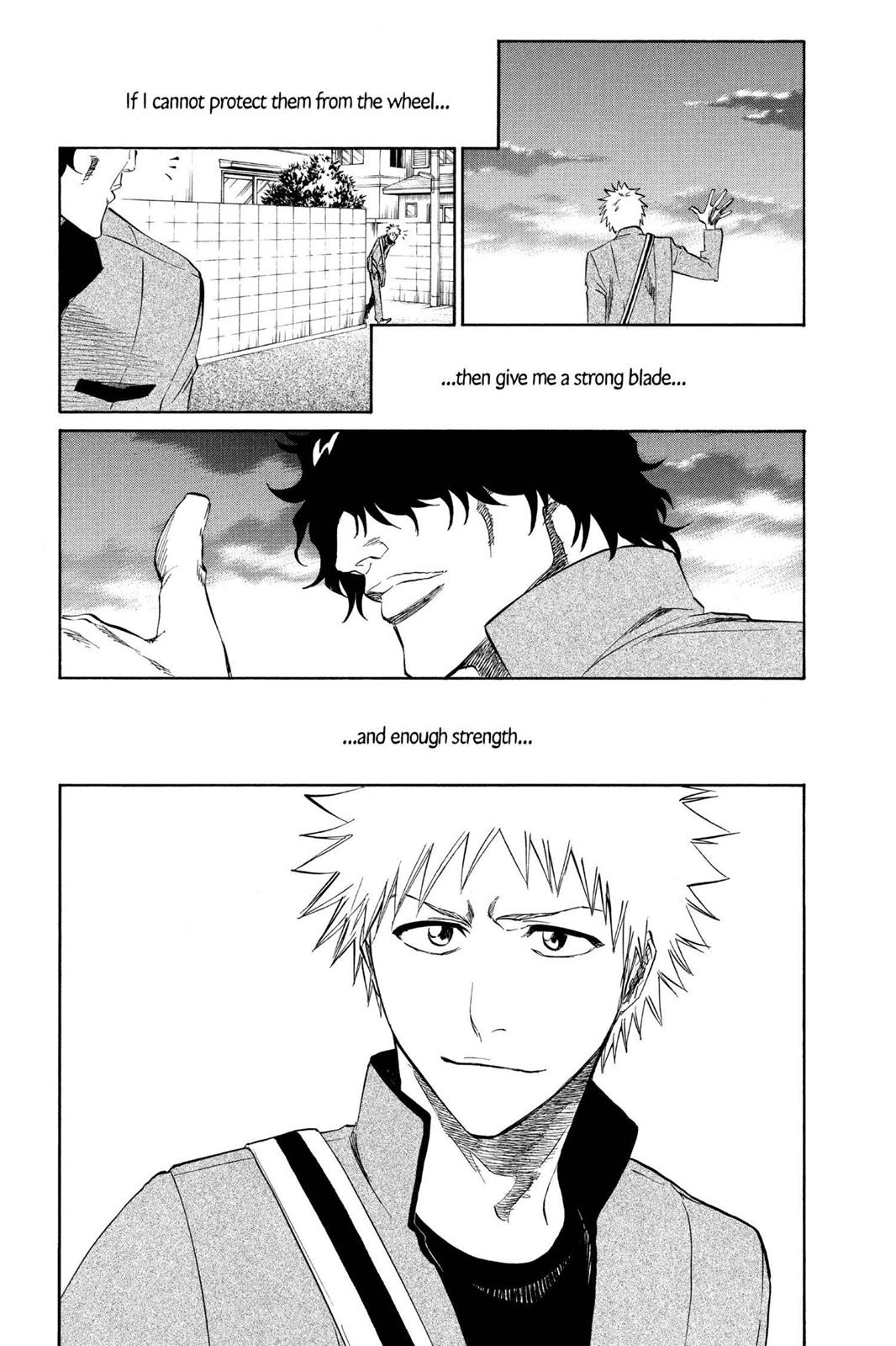 Page 9 of Chapter 205.5