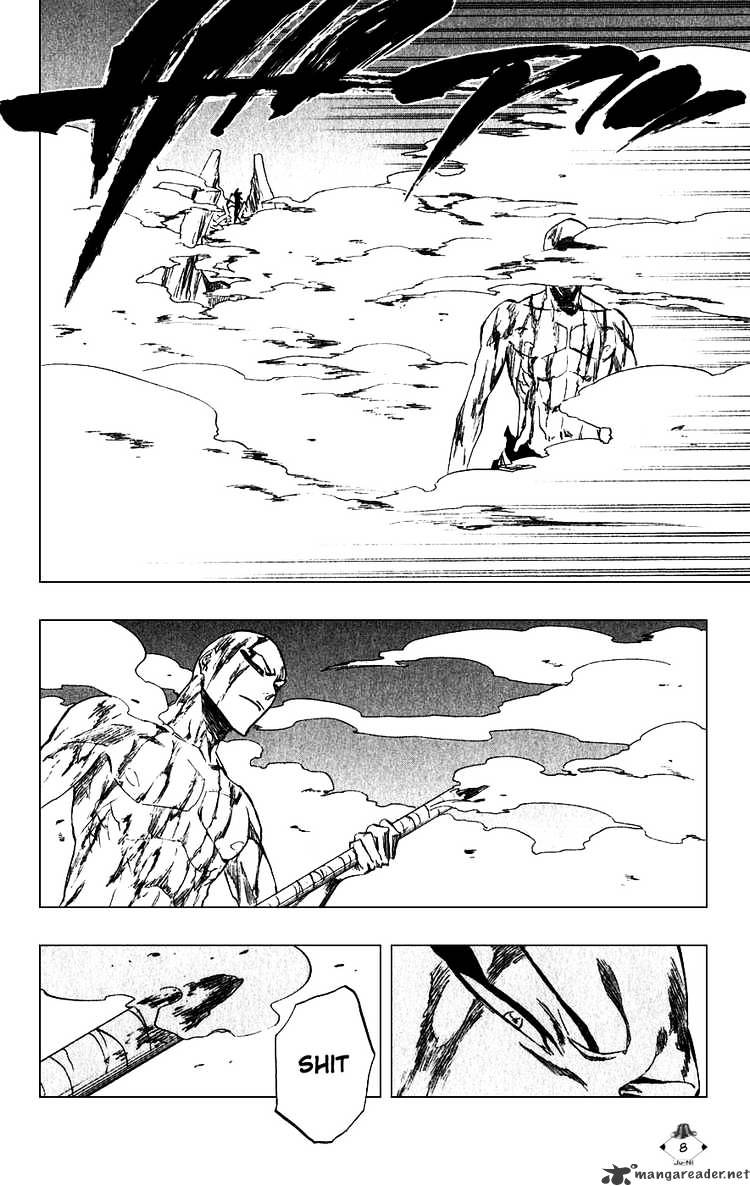Page 6 of Chapter 206