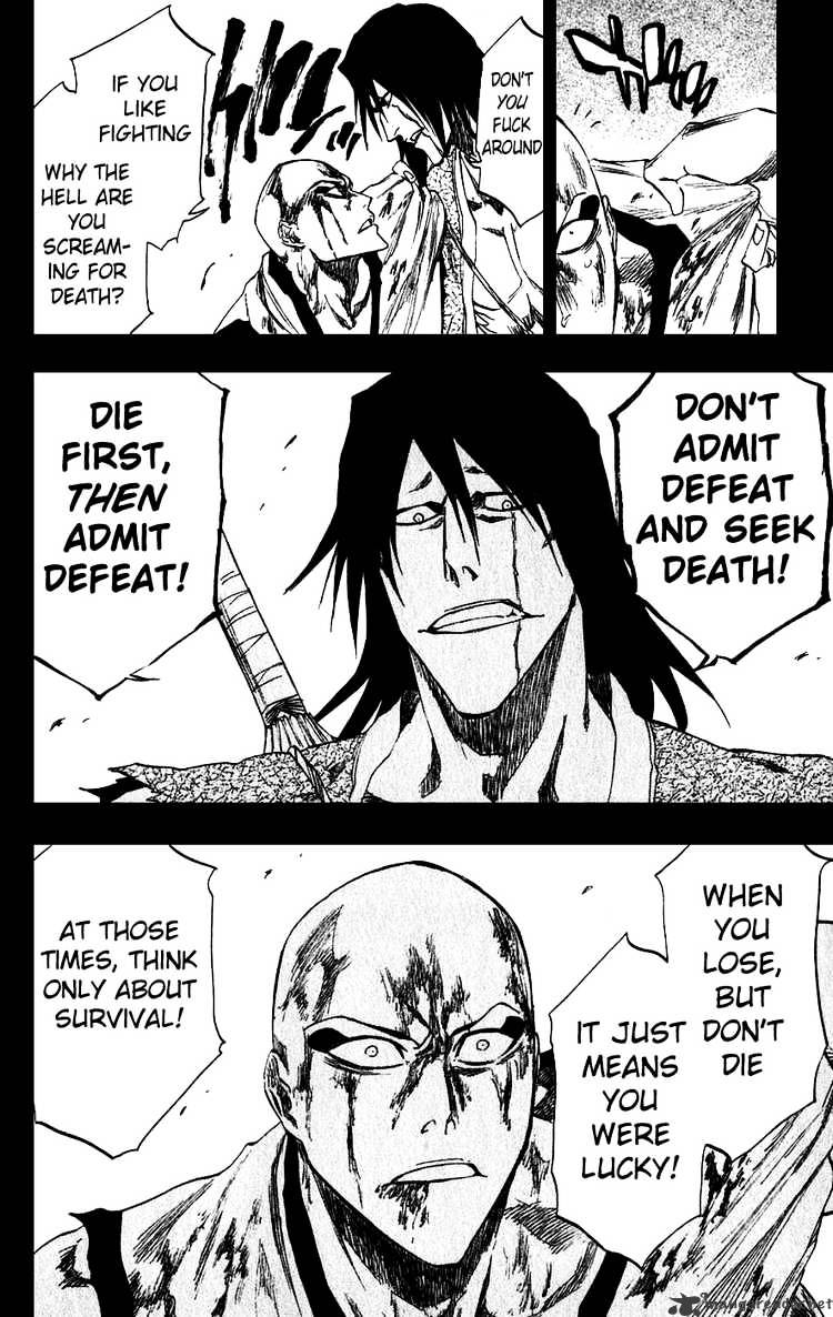 Page 12 of Chapter 206