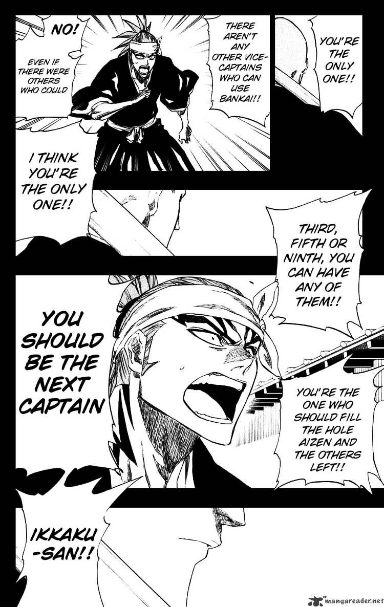 Page 16 of Chapter 206