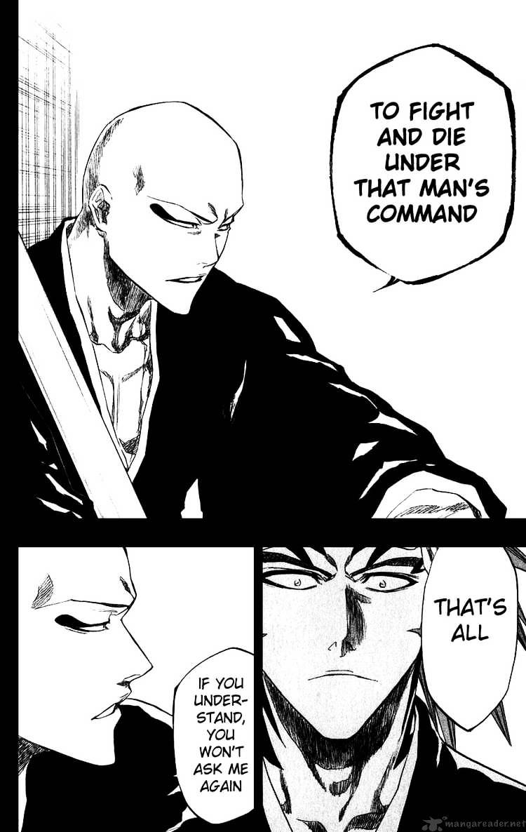 Page 18 of Chapter 206