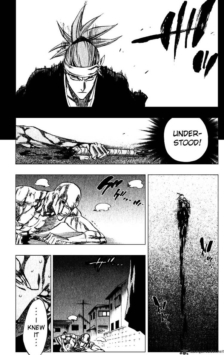Page 19 of Chapter 206