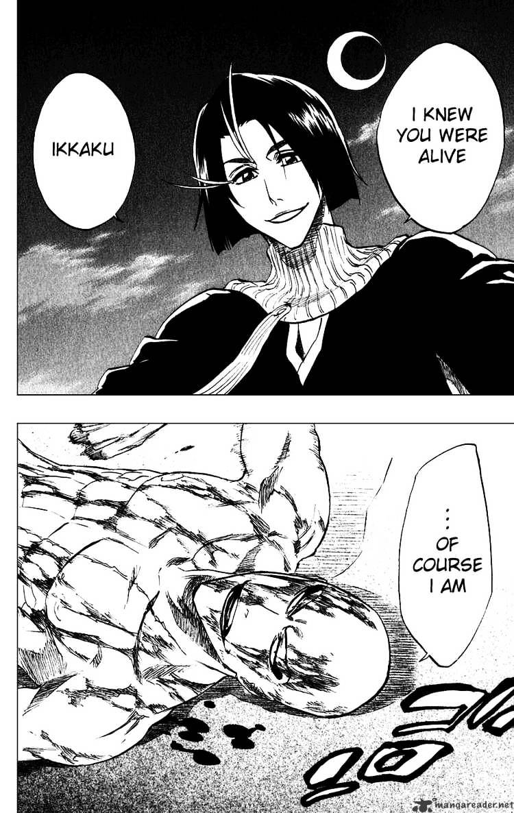 Page 20 of Chapter 206