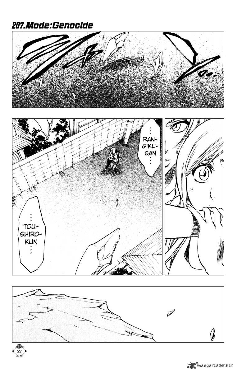 Page 1 of Chapter 207