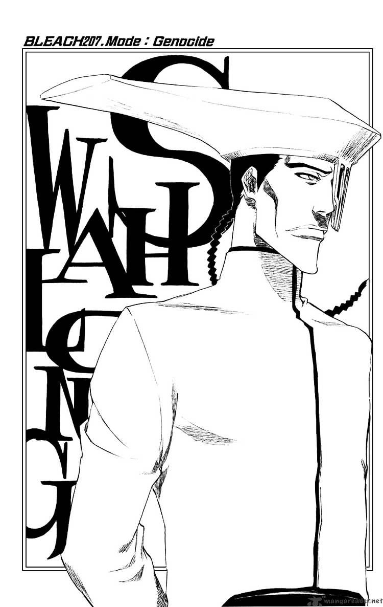 Page 5 of Chapter 207