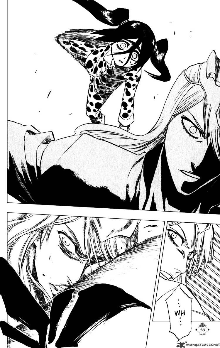 Page 12 of Chapter 207
