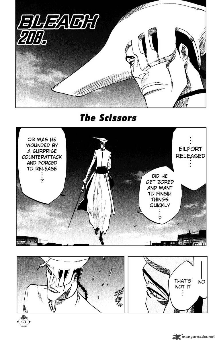 Page 7 of Chapter 208